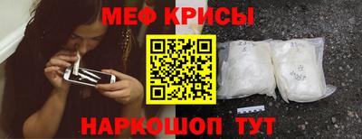 MDMA Кинель
