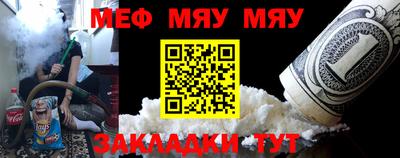 MDMA Кинель