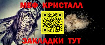 MDMA Кинель