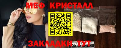 MDMA Кинель