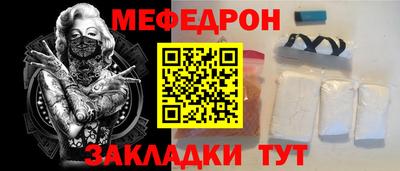 mdpv Кимры