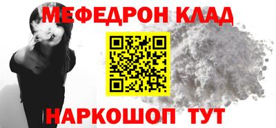 каннабис Кингисепп