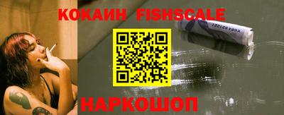 MDMA Кинель