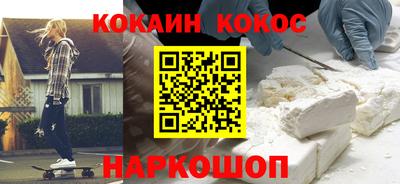 каннабис Кингисепп