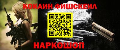 экстази Коммунар