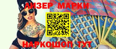 MDMA Кинель