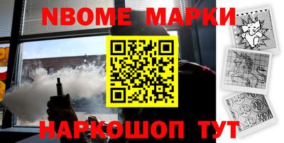 MDMA Кинель