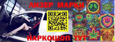 mdpv Кимры