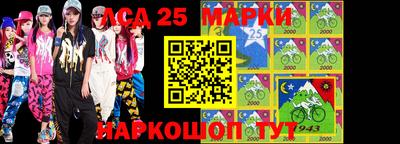 MDMA Кинель