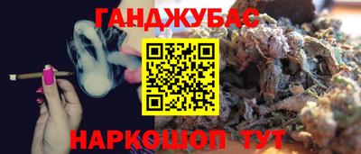 MDMA Кинель