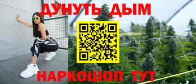 mdpv Кимры