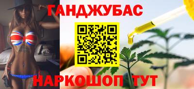 MDMA Кинель
