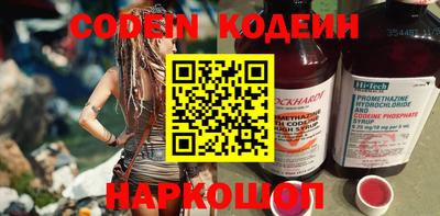 каннабис Кингисепп
