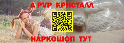 MDMA Кинель