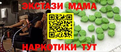 mdpv Кимры
