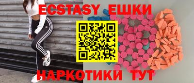 mdpv Кимры