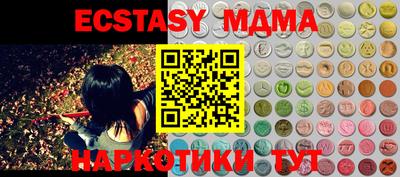 mdpv Кимры