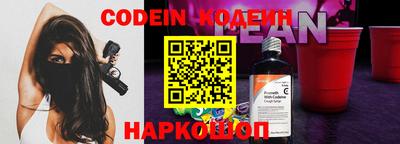 каннабис Кингисепп