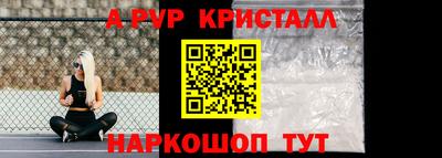 mdpv Кимры