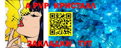 MDMA Кинель