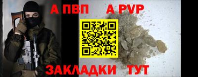 mdpv Кимры