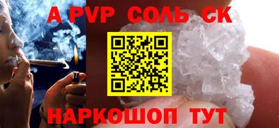 хмурый Конаково