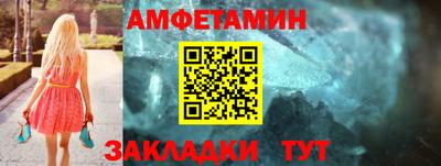 MDMA Кинель