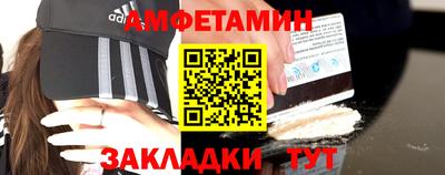 героин Комсомольск-на-Амуре