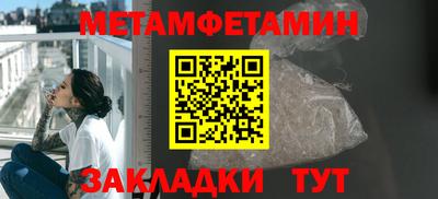каннабис Кингисепп