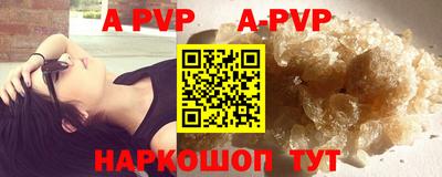 mdpv Кимры
