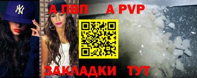 MDMA Кинель
