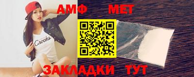 mdpv Кимры