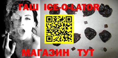 экстази Коммунар