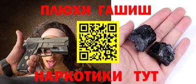 хмурый Конаково