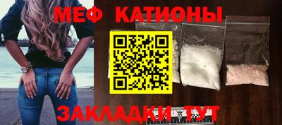 mdpv Кимры
