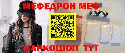 mdpv Кимры
